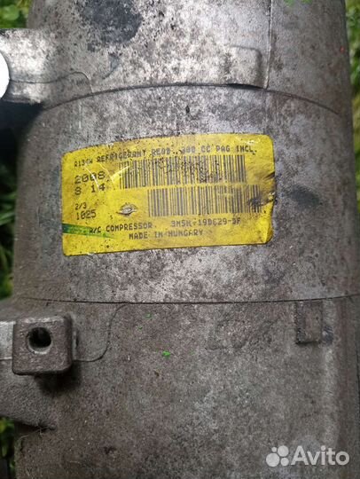 Компрессор кондиционера Ford Focus 2 2.0 дизель