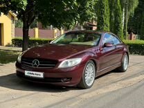 Mercedes-Benz CL-класс 5.5 AT, 2006, 254 000 км, с пробегом, цена 1 250 000 руб.