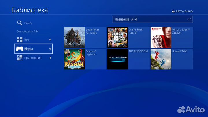 PS4 Slim 1Tb 2208 + GTA 5, GOW Ragnarok. Отс