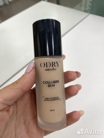 Крем тональный Одри