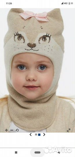 Новая шапка-шлем Ласка от Тotti