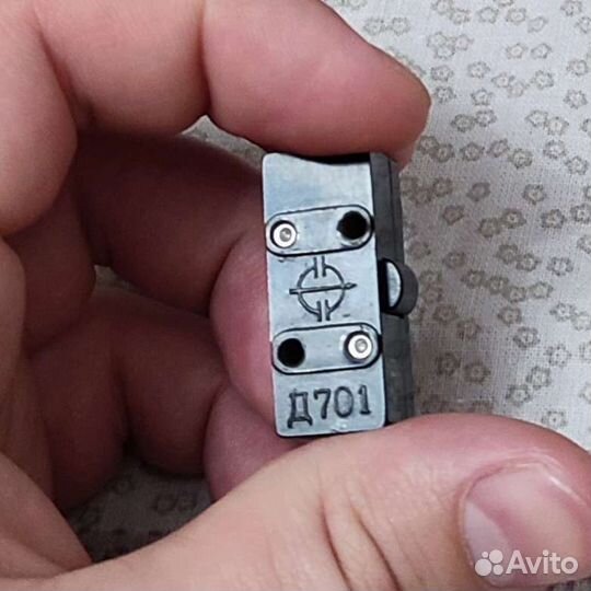 Микровыключатель д701