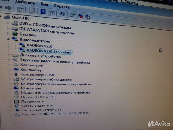 Системный блок