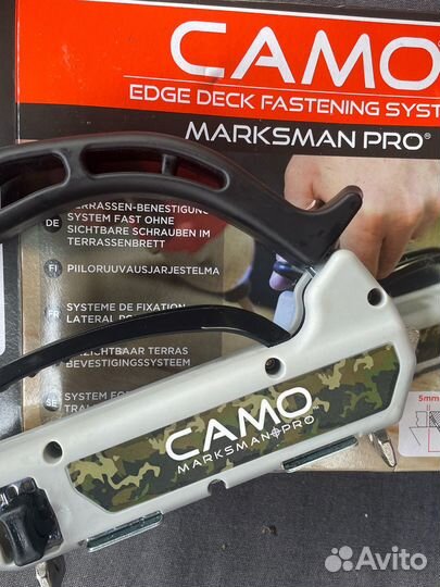 Кондуктор для террасной доски camo 129-148мм