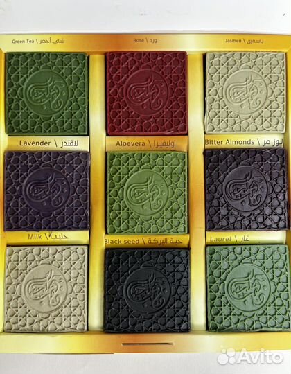 Подарочный набор Оливковое мыло—9 шт