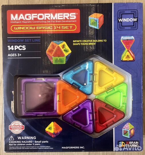 Конструктор магнитный magformers
