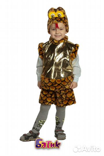 Новогодний костюм Питон /змея