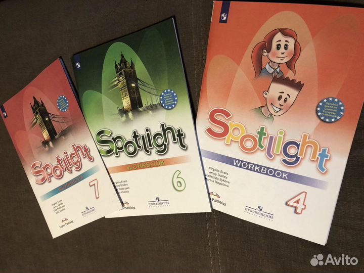 Английский язык 4, 7, 9 Spotlight