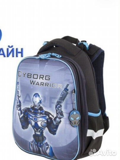 Brauberg Ранец Cyborg (229910)