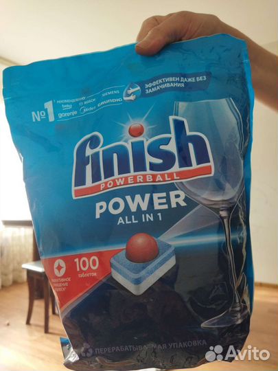 Средство чистящее