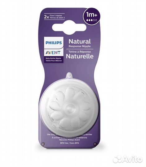 Соска для бутылки avent