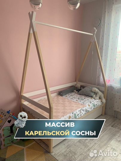 Детская кровать с бортиком