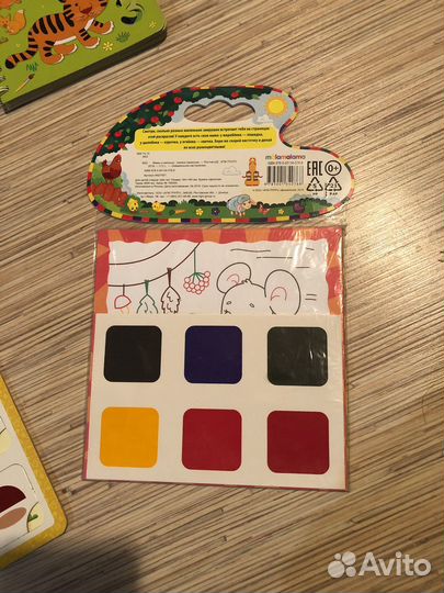 Развивающие книги для малышей