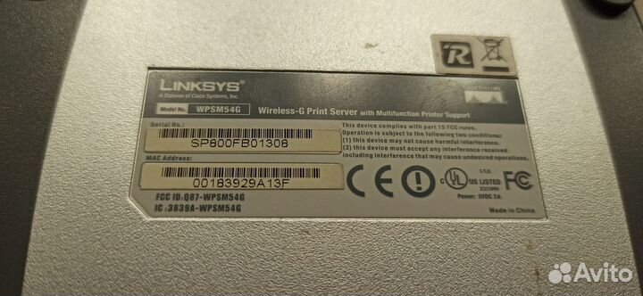 Принтсервер беспроводной cisco Linksys wifi usb