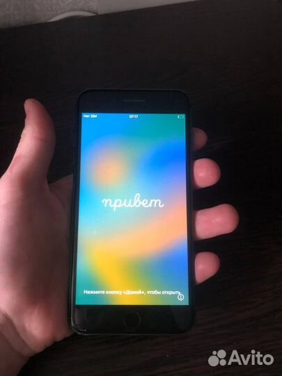 iPhone 8 Plus, 128 ГБ