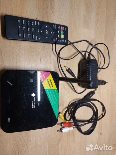 Smart box tv android cs968