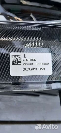 Hyundai Tucson 3 фара оригинал