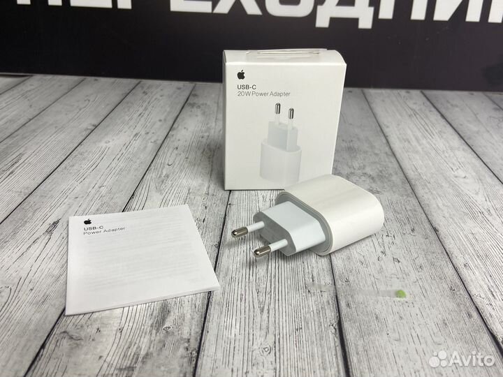 Блок питания apple 20w