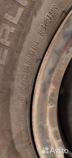 Летние колеса r15