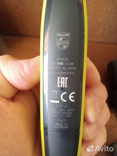 Триммеры Philips Oneblade QP2520 и QP2530