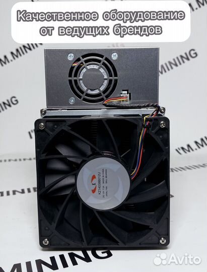 Whatsminer M30S++ 108th Б/У