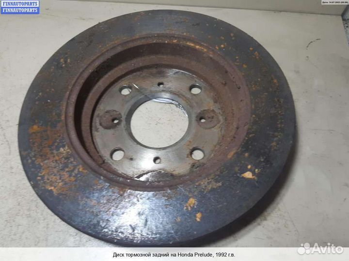 Диск тормозной зад Honda Prelude IV BB, 1992