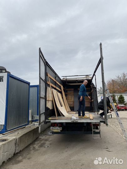 Грузоперевозки 2 3 4 5 6 7 8 9 10 Тонн Перевозки