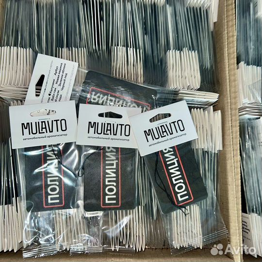 Ароматизатор в машину оптом