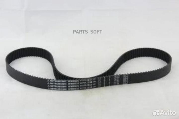 Mitsuboshi 187XY32 Ремень грм mitsubishi 6G72