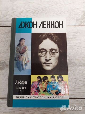 Книга из серии 