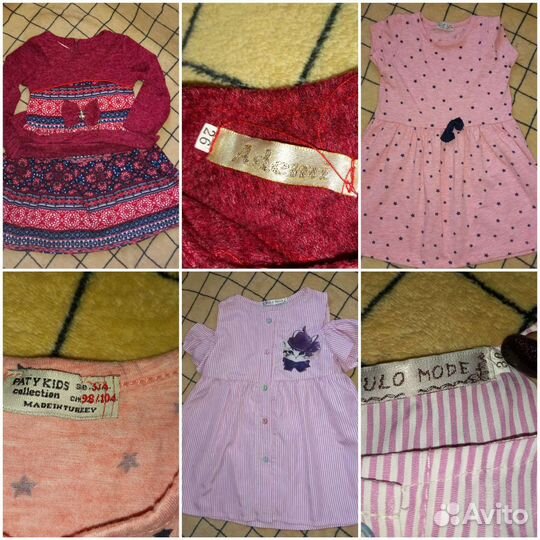Вещи для девочки