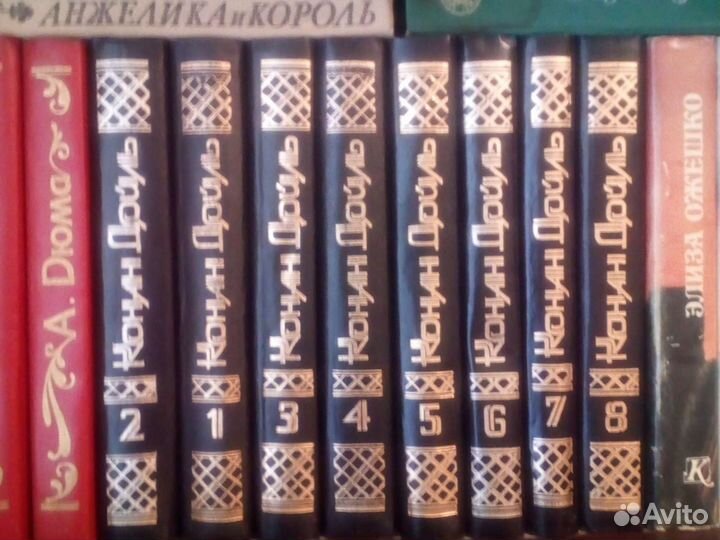 Книги зарубежных авторов