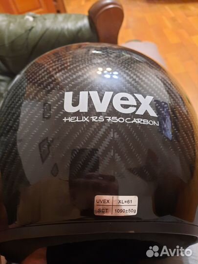 Мото шлем увекс карбоновый.вес 1кг