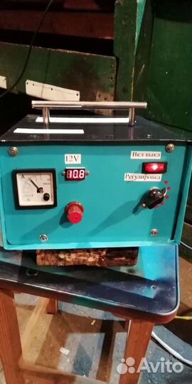 Автомобильное зарядное устройство