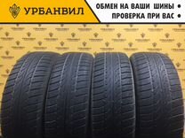 КАМА Кама-234 195/65 R15 91H