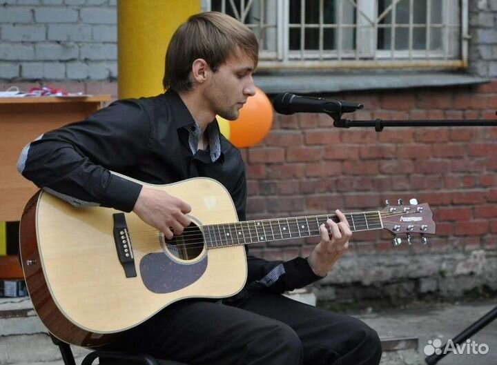 Гитарист на мероприятие