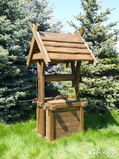 Состаренные