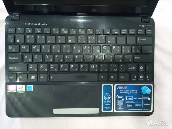 Продам ноутбук