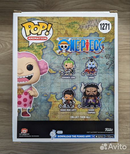 Funko Pop Child Big Mom 1271