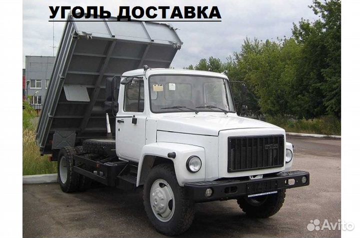 Уголь Кузбасский. Поставка июль 2024