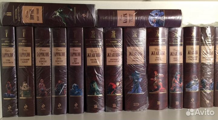 109 Зарубежная фантастика и фэнтези