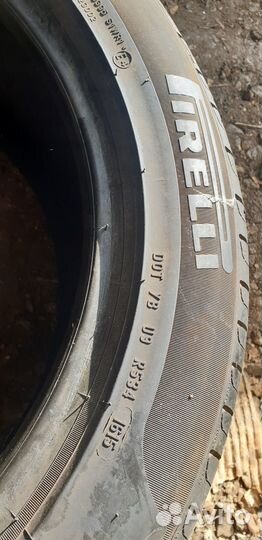 Pirelli Cinturato P7 235/50 R17
