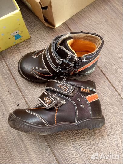 Обувь для мальчика