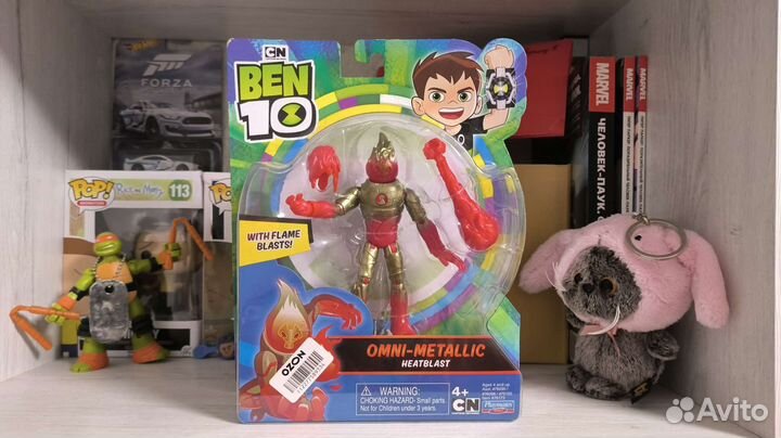 Игровая фигурка Человек огонь