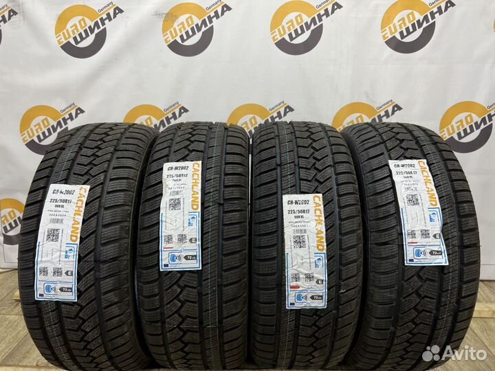 Cachland CH-W2002 225/50 R17