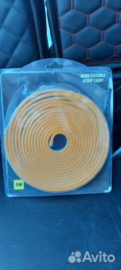 Неоновая лента в авто