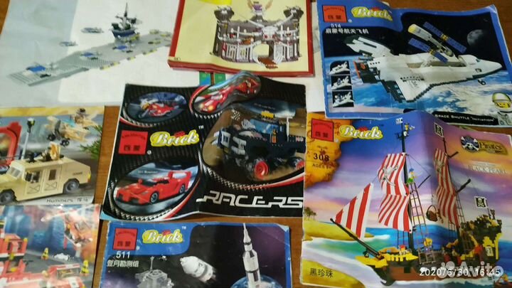 Конструктор