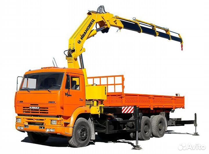 Манипулятор