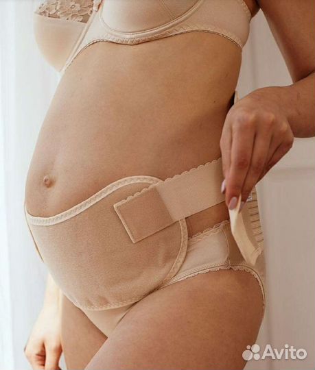 Бандаж для беременных