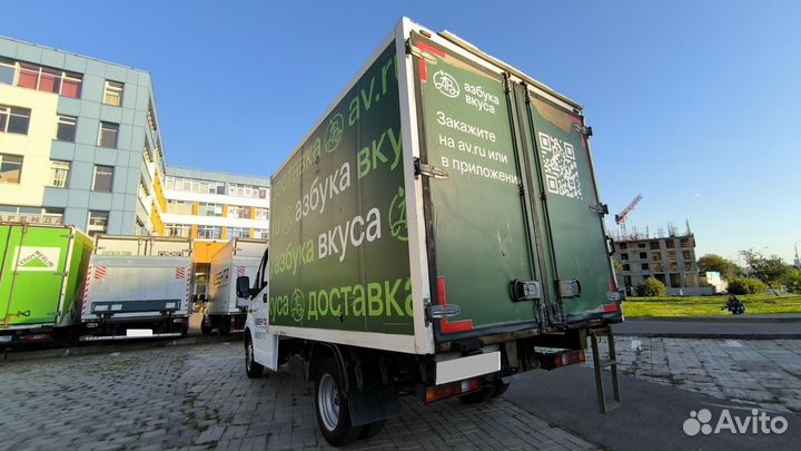 ГАЗ ГАЗель Next рефрижератор, 2020